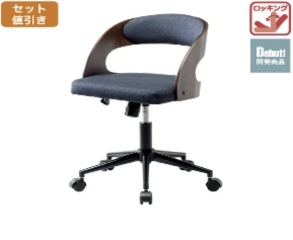 ファイルワゴン３段