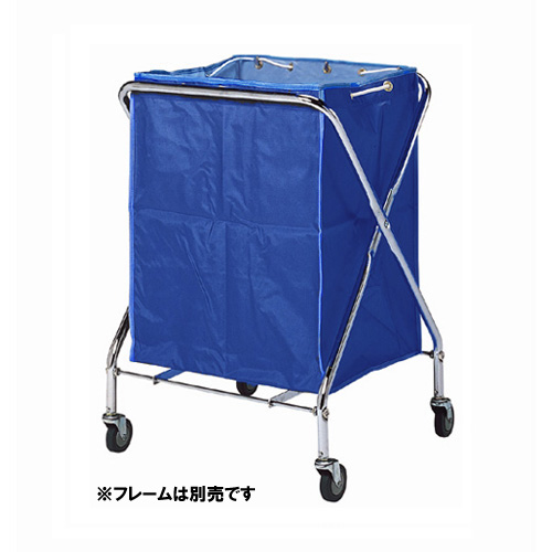 BMダストカー替袋 DS2323103 小 青