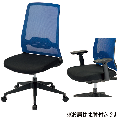 ■事務イス DP-C5 KD-DPC5-61ML 肘付 BL/BK