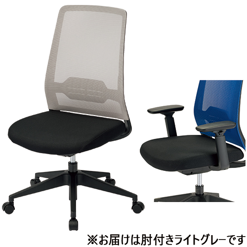 ■事務イス DP-C5 KD-DPC5-61ML 肘付 LG/BK