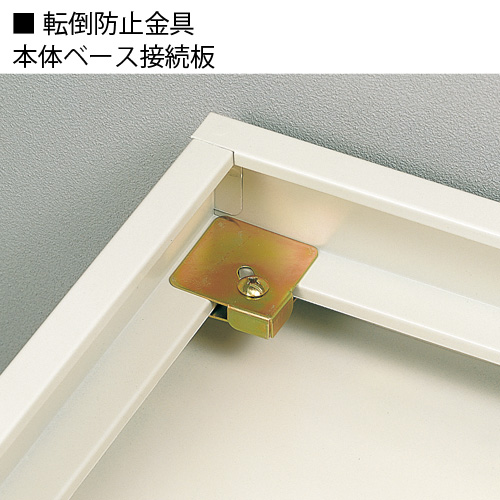 ■本体/ベース連結金具 TK-6 (4個入)