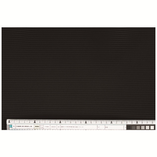 ■フットレスト OCV25HH-FR BK ブラック