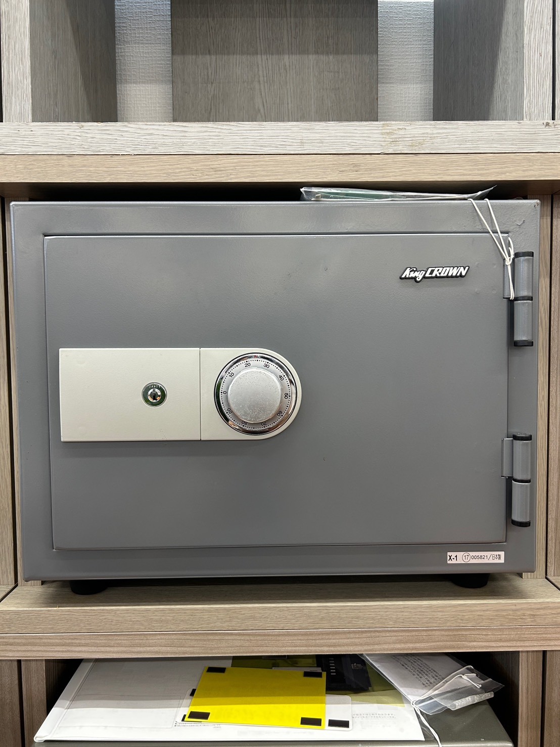 【取扱い：泡瀬店】日本アイエスケイ　耐火金庫　キングスーパーダイヤル錠　KMX-20SDA