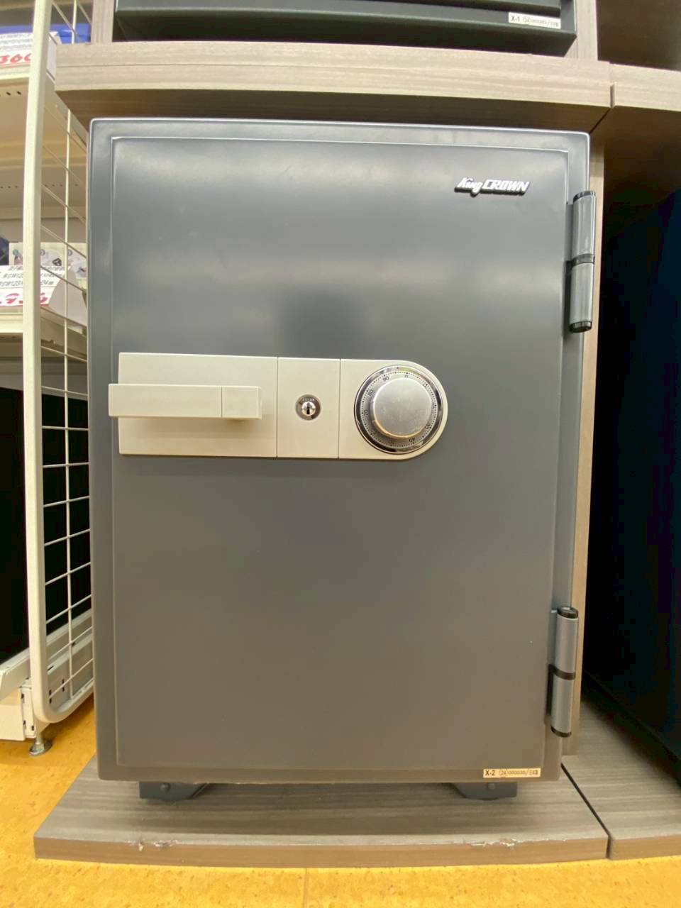 【取扱い：宜野湾店】日本アイエスケイ　耐火金庫　キングスーパーダイヤル錠　KS-50SD