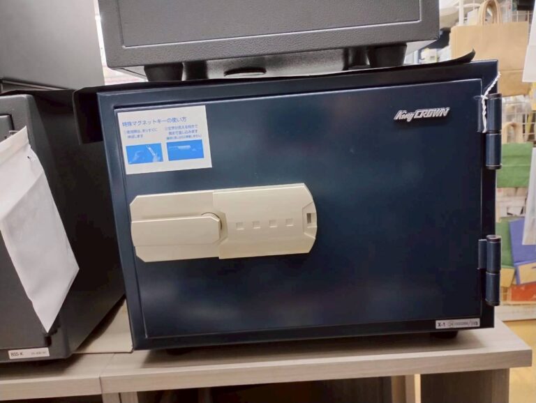 【取扱い：新都心店】日本アイエスケイ　耐火金庫　マグネット式　KS-20MN